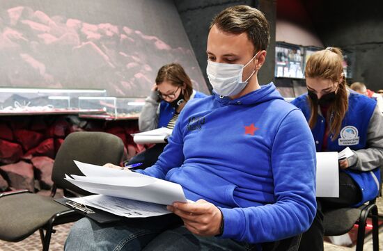 Международная акция "Диктант Победы"