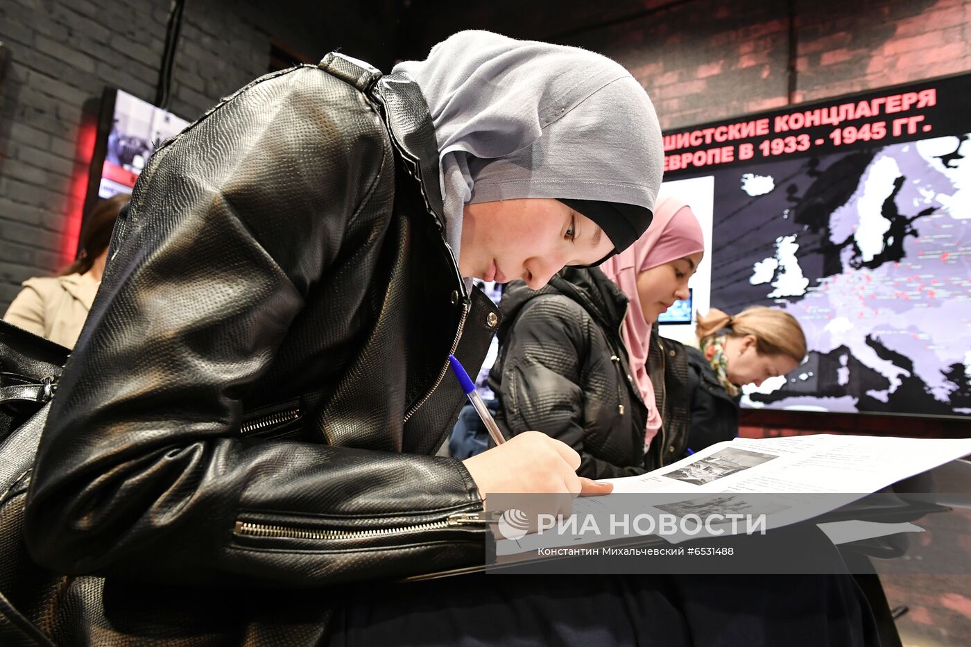 Международная акция "Диктант Победы"