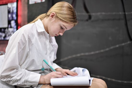 Международная акция "Диктант Победы"