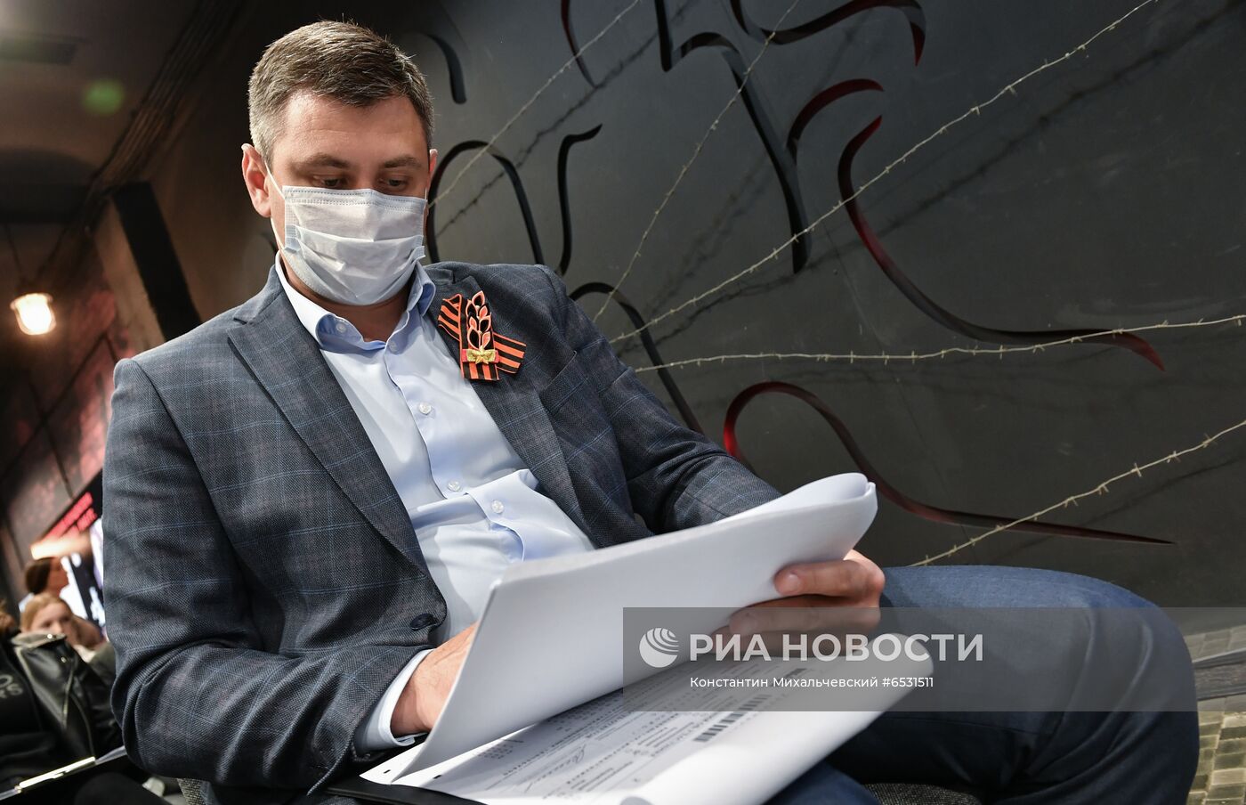 Международная акция "Диктант Победы"