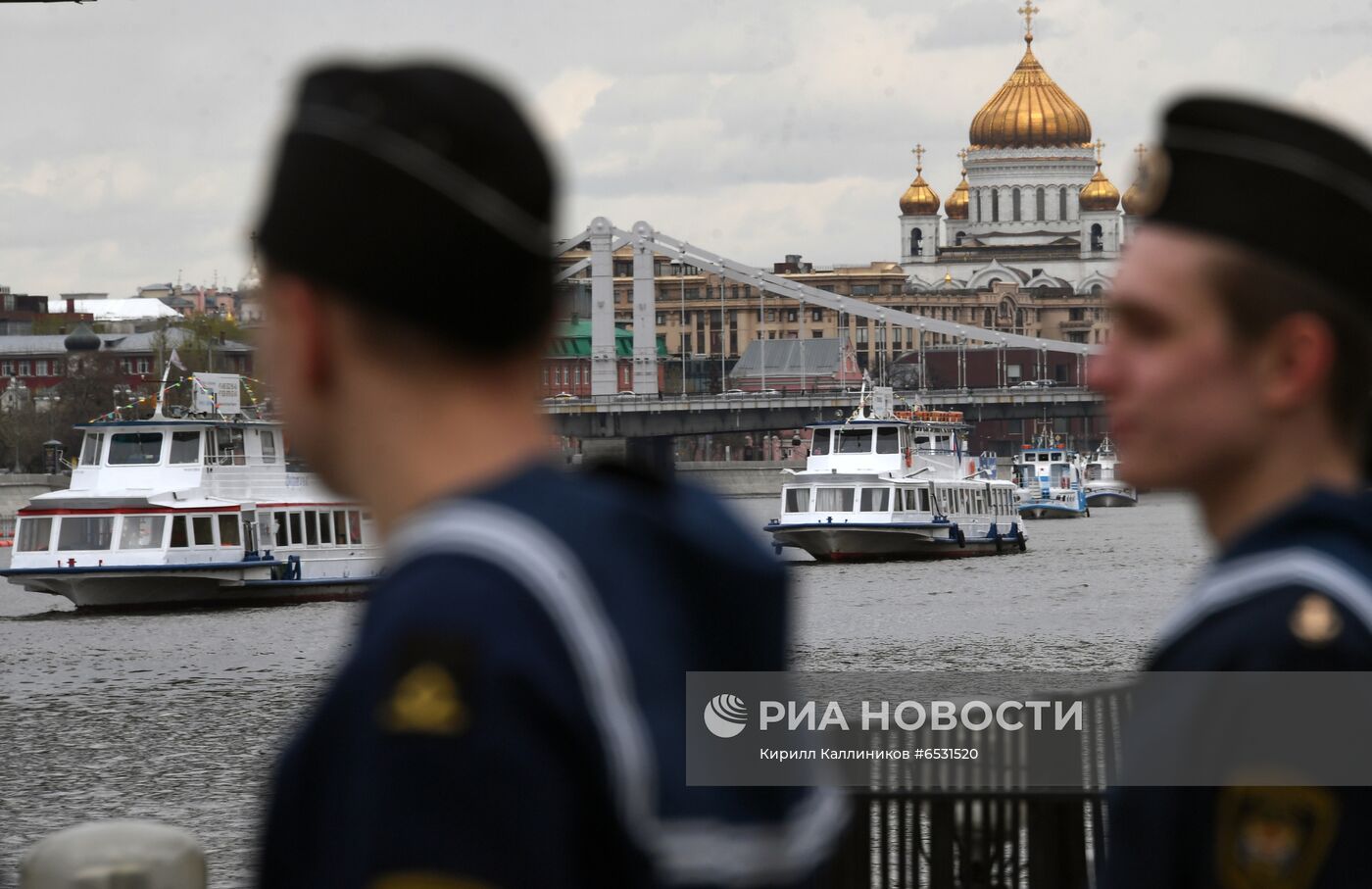 Парад теплоходов в честь начала 88-й пассажирской навигации на Москве-реке