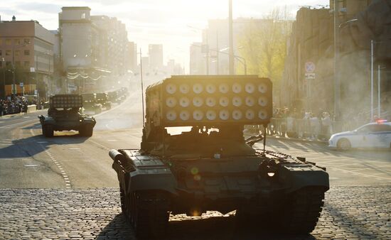 ФОТО МЕСЯЦА