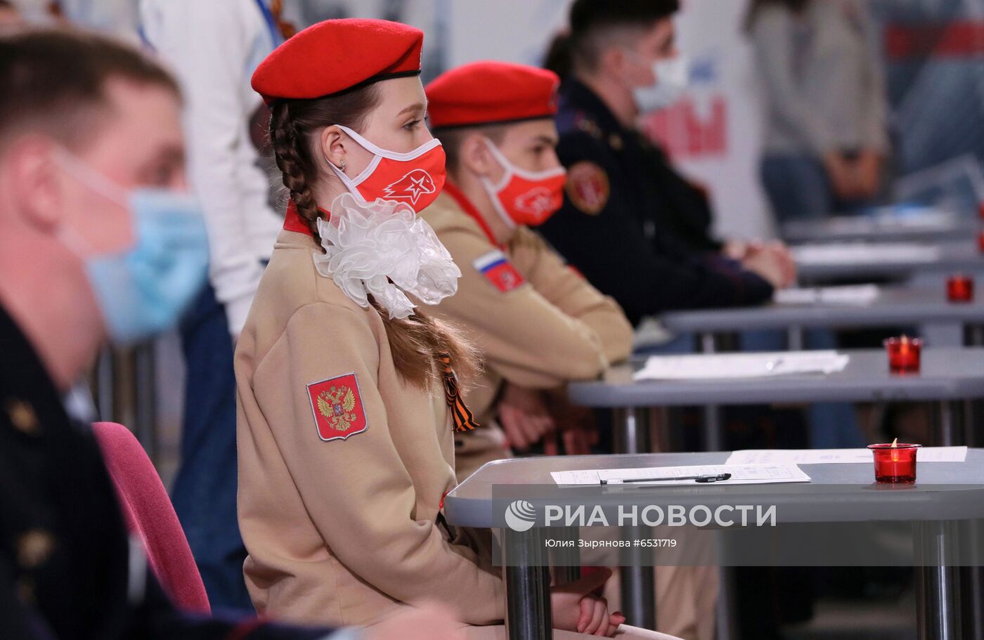 Международная акция "Диктант Победы"