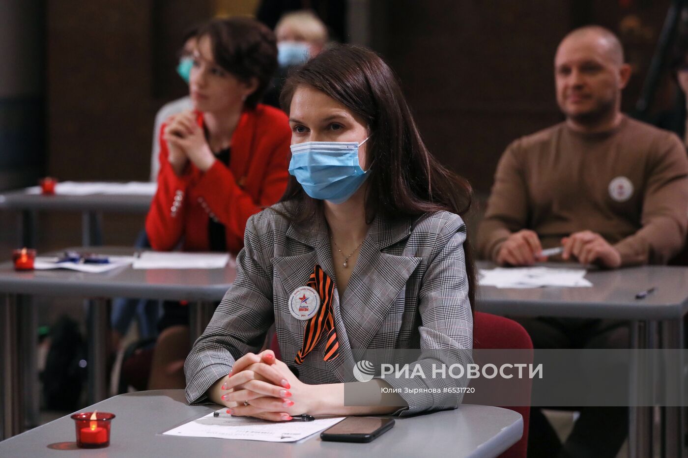 Международная акция "Диктант Победы"