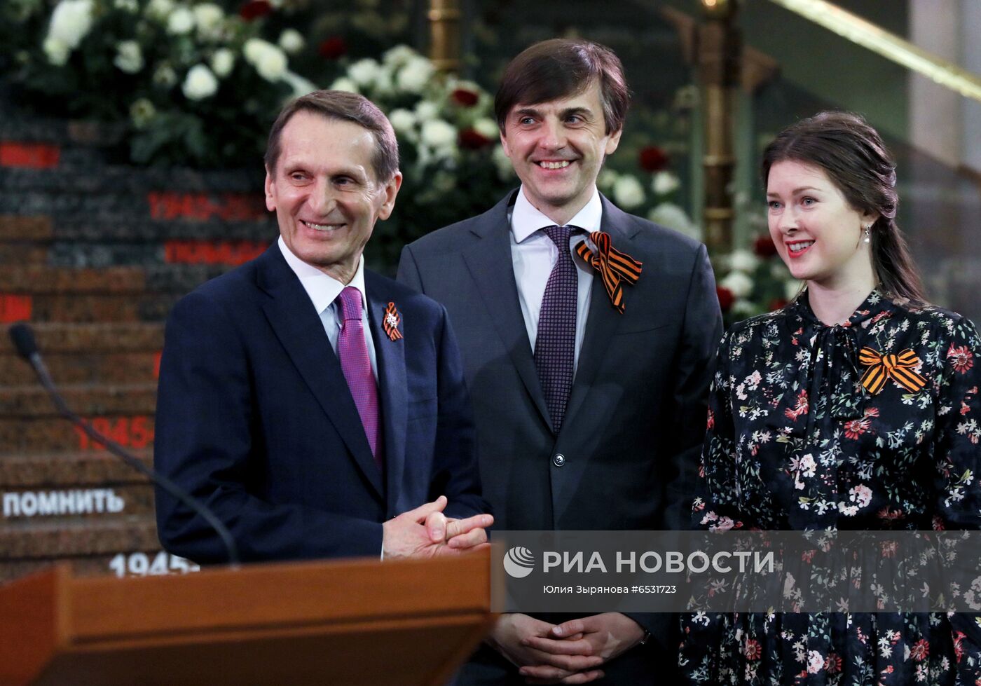 Международная акция "Диктант Победы"