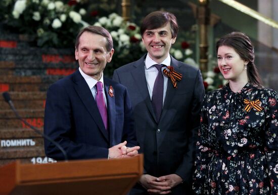 Международная акция "Диктант Победы"