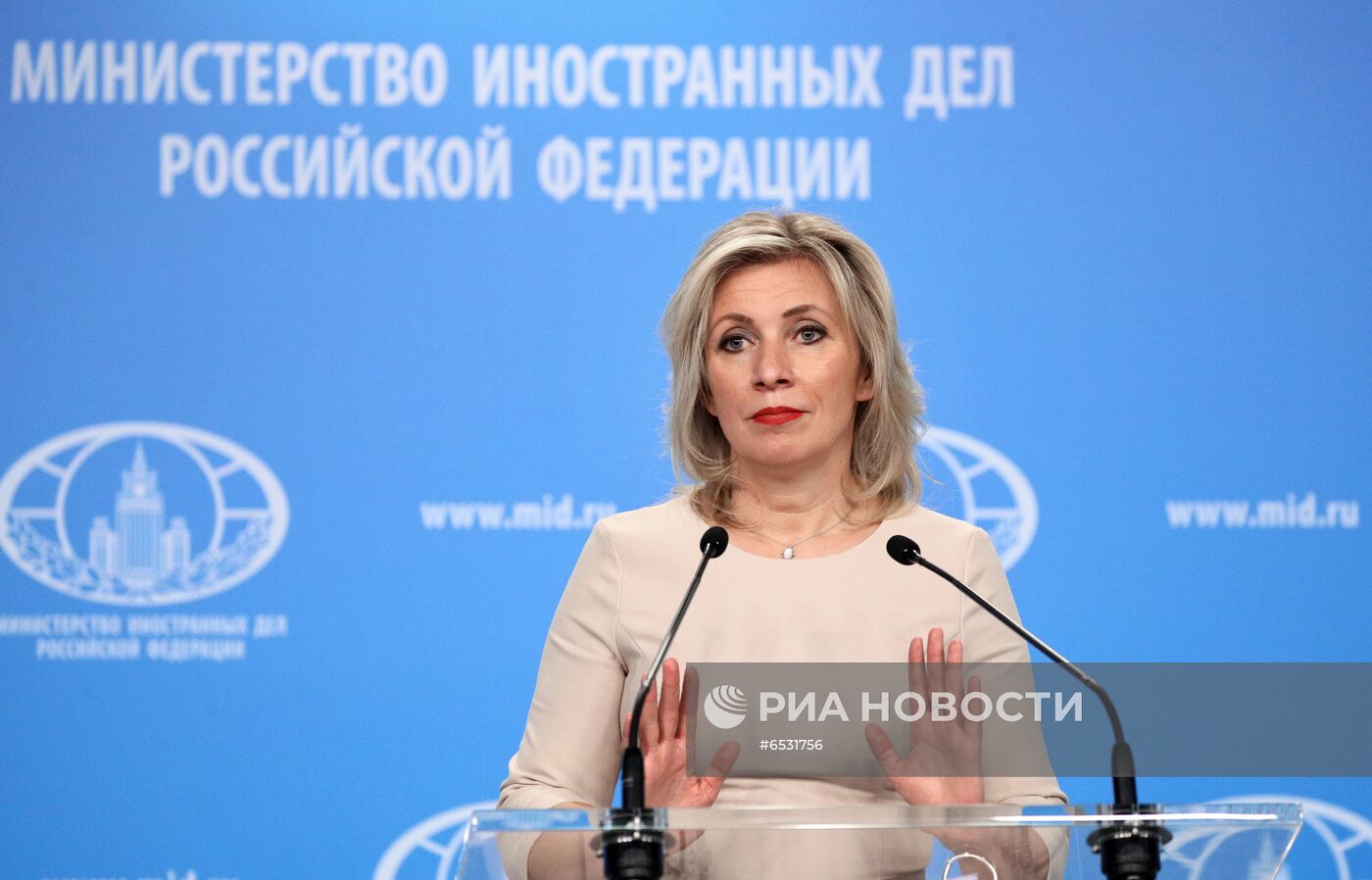 Брифинг официального представителя МИД РФ М. Захаровой