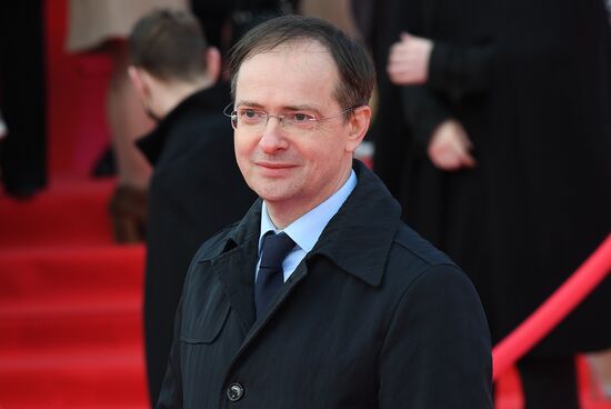 Церемония закрытия 43-го ММКФ