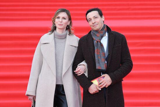 Церемония закрытия 43-го ММКФ