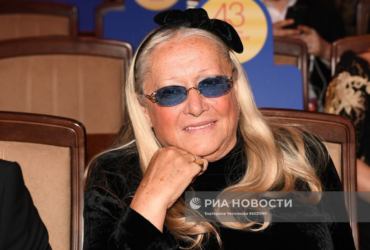 Церемония закрытия 43-го ММКФ