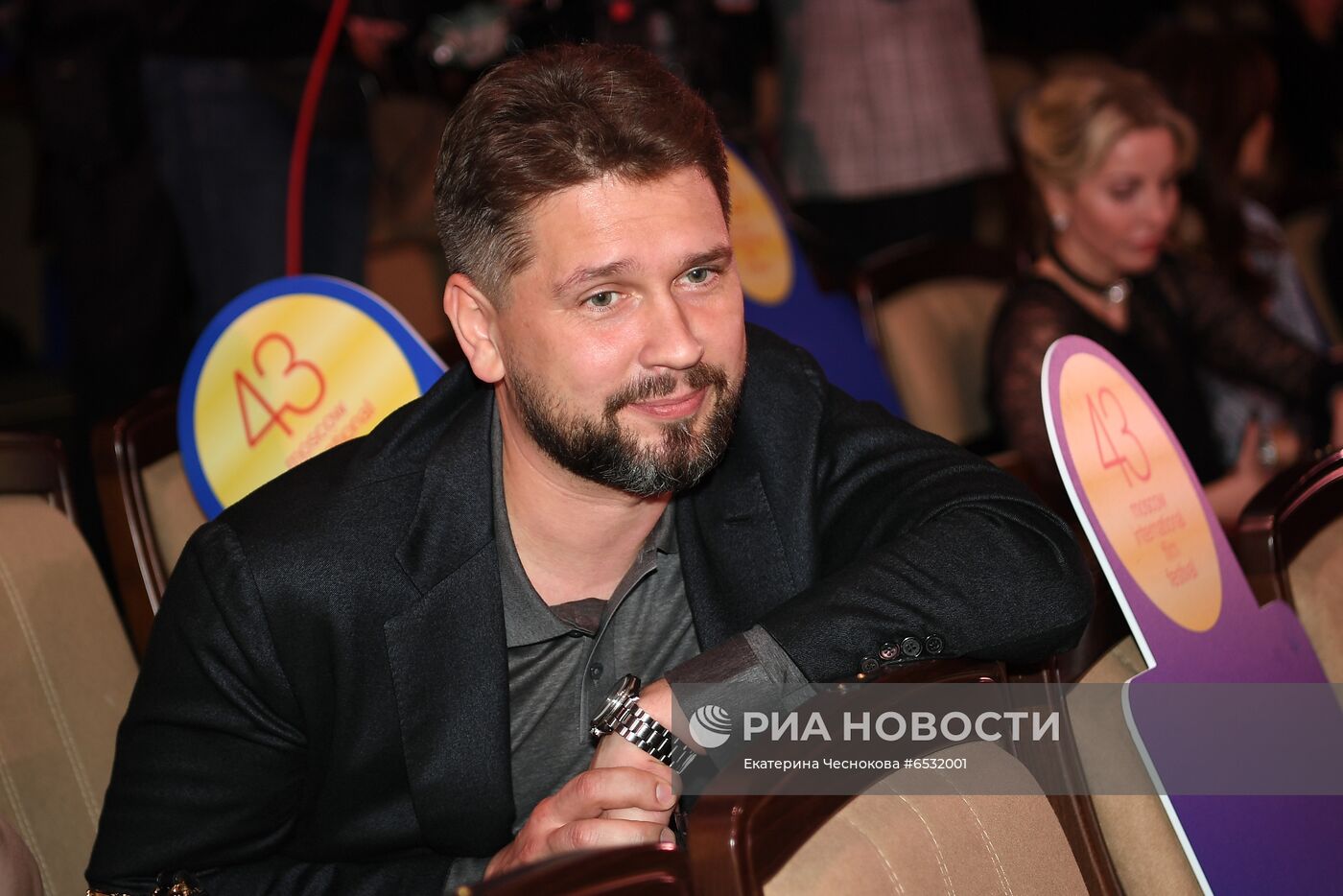 Церемония закрытия 43-го ММКФ