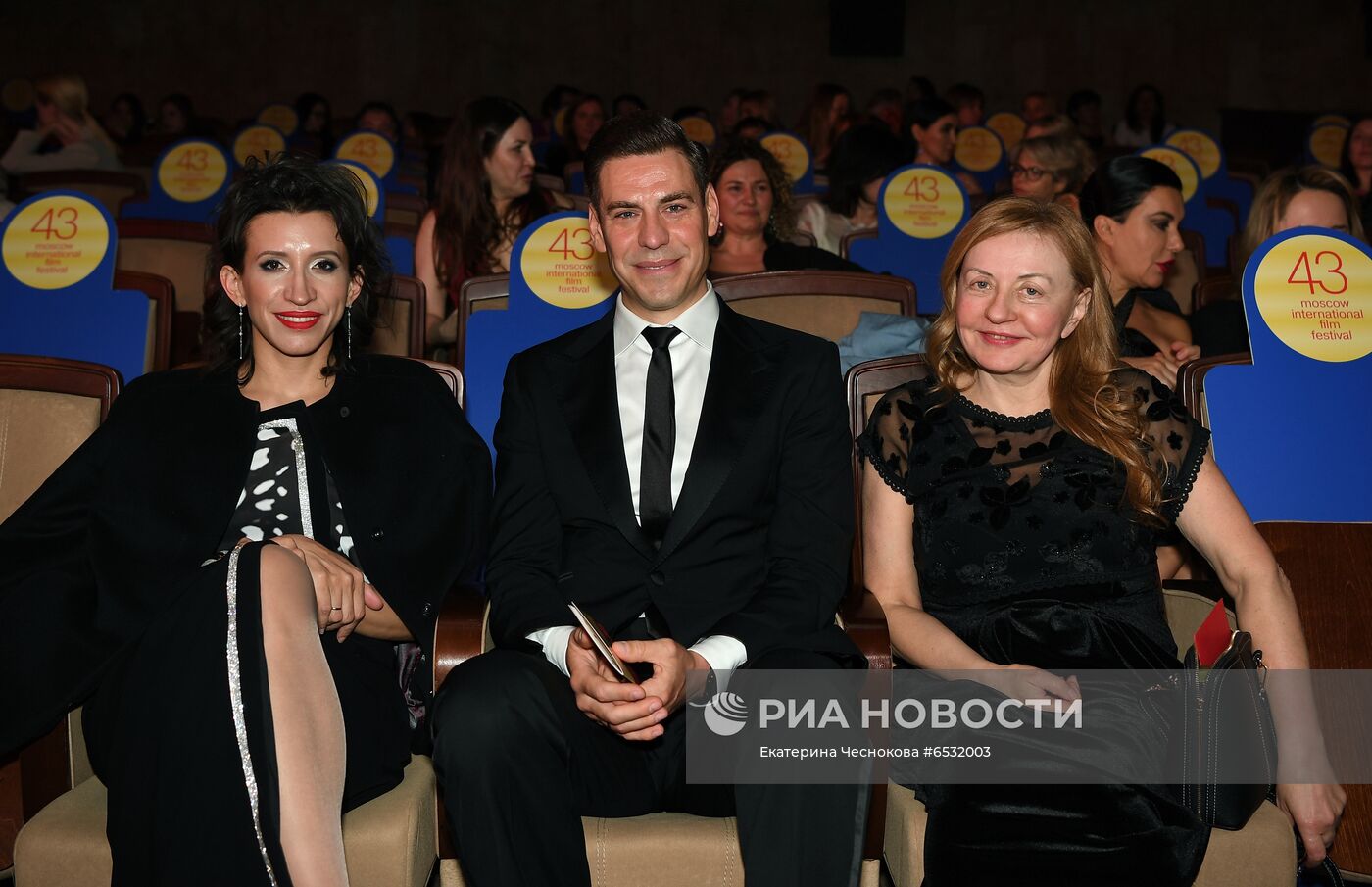 Церемония закрытия 43-го ММКФ