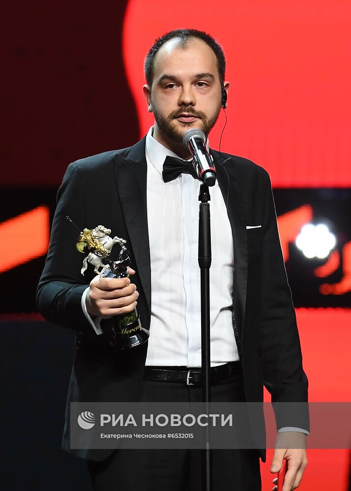 Церемония закрытия 43-го ММКФ