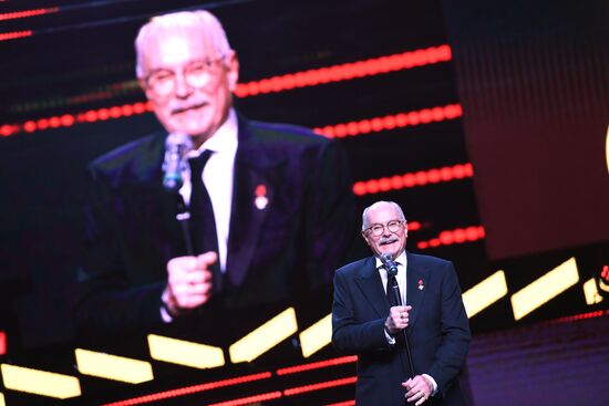 Церемония закрытия 43-го ММКФ