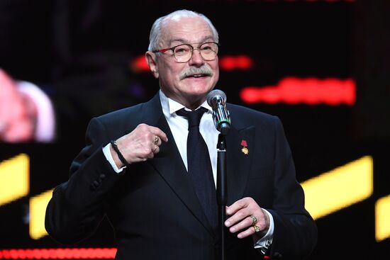 Церемония закрытия 43-го ММКФ