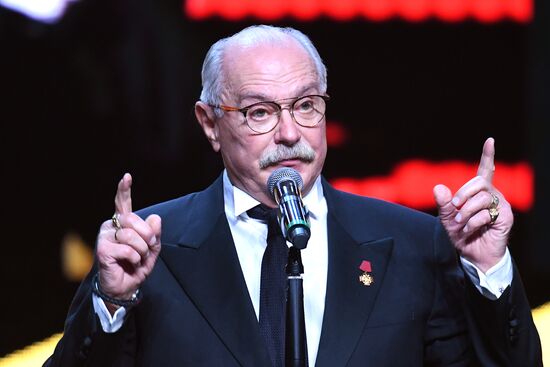 Церемония закрытия 43-го ММКФ