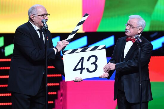 Церемония закрытия 43-го ММКФ