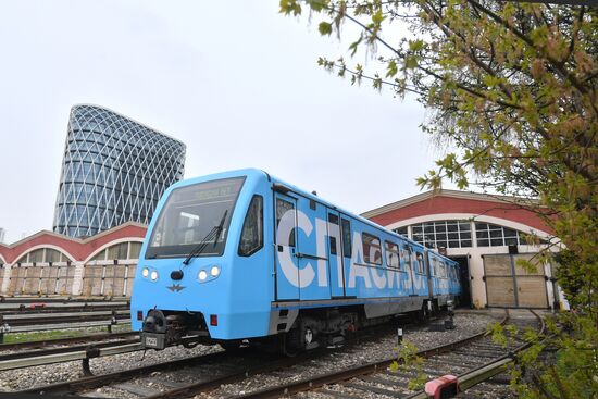 Запуск тематического поезда метро в честь медиков