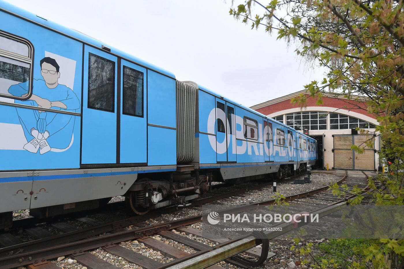 Запуск тематического поезда метро в честь медиков