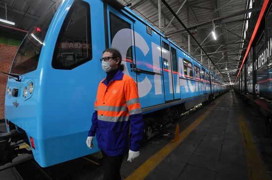 Запуск тематического поезда метро в честь медиков