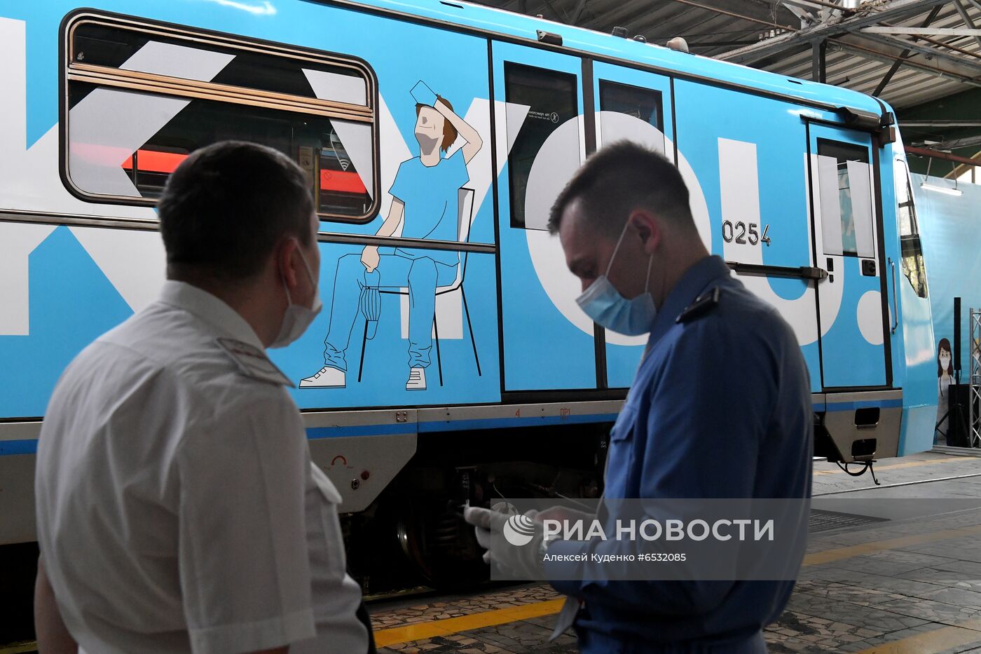 Запуск тематического поезда метро в честь медиков