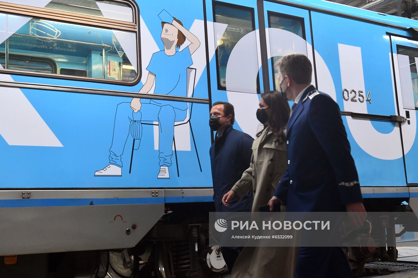 Запуск тематического поезда метро в честь медиков