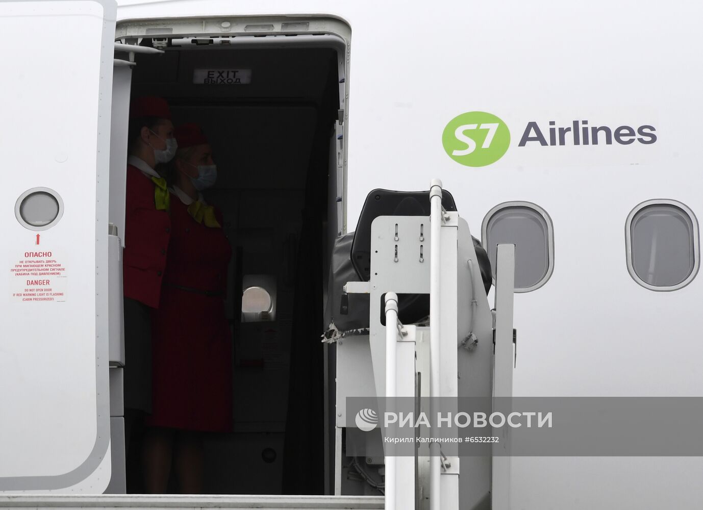 Прилет самолета S7 Airlines в новой ливрее в Домодедово