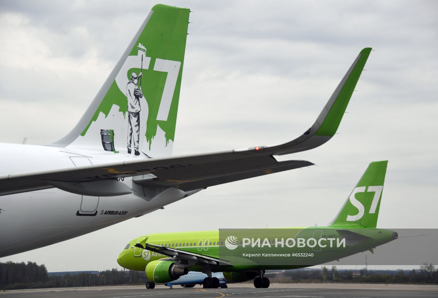 Прилет самолета S7 Airlines в новой ливрее в Домодедово | РИА Новости  Медиабанк