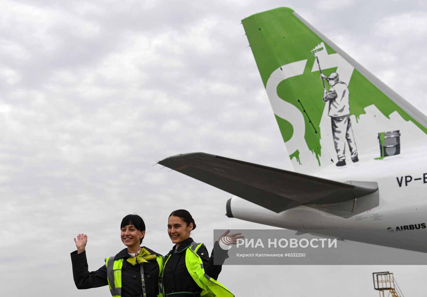 Прилет самолета S7 Airlines в новой ливрее в Домодедово