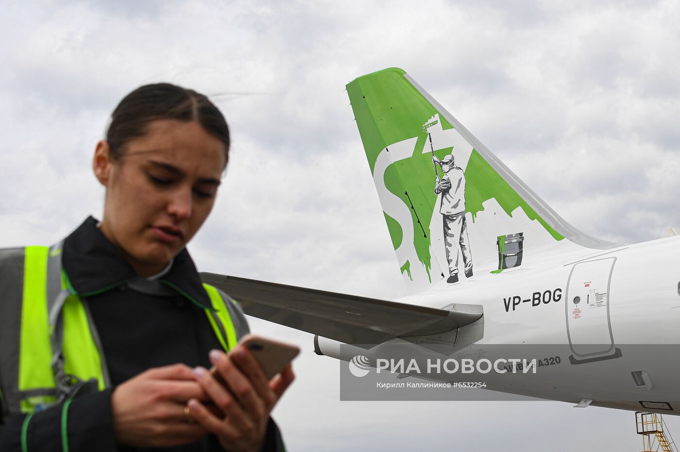 Прилет самолета S7 Airlines в новой ливрее в Домодедово