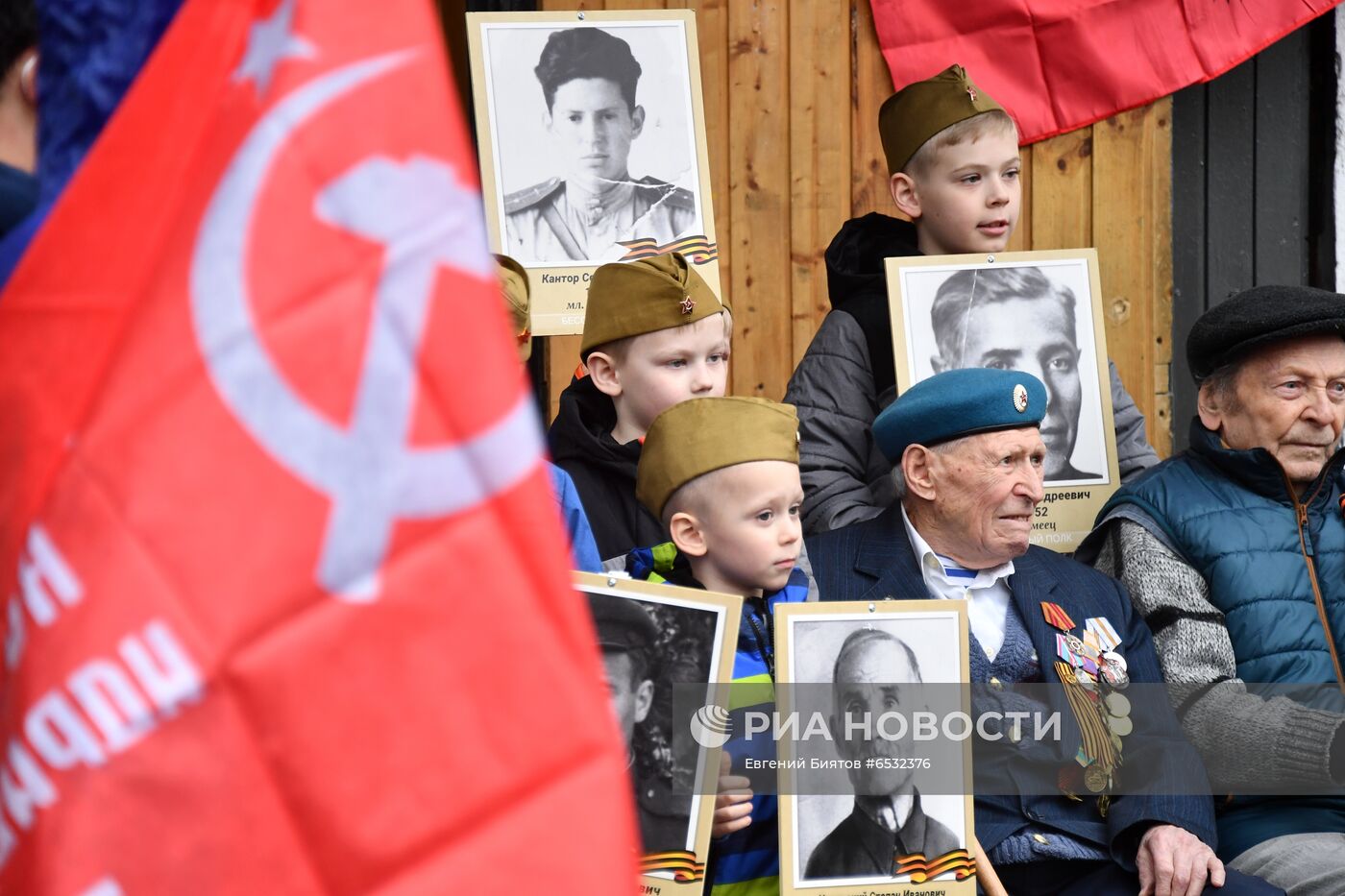 Поздравления ветерана С. И. Кантора с Днем Победы