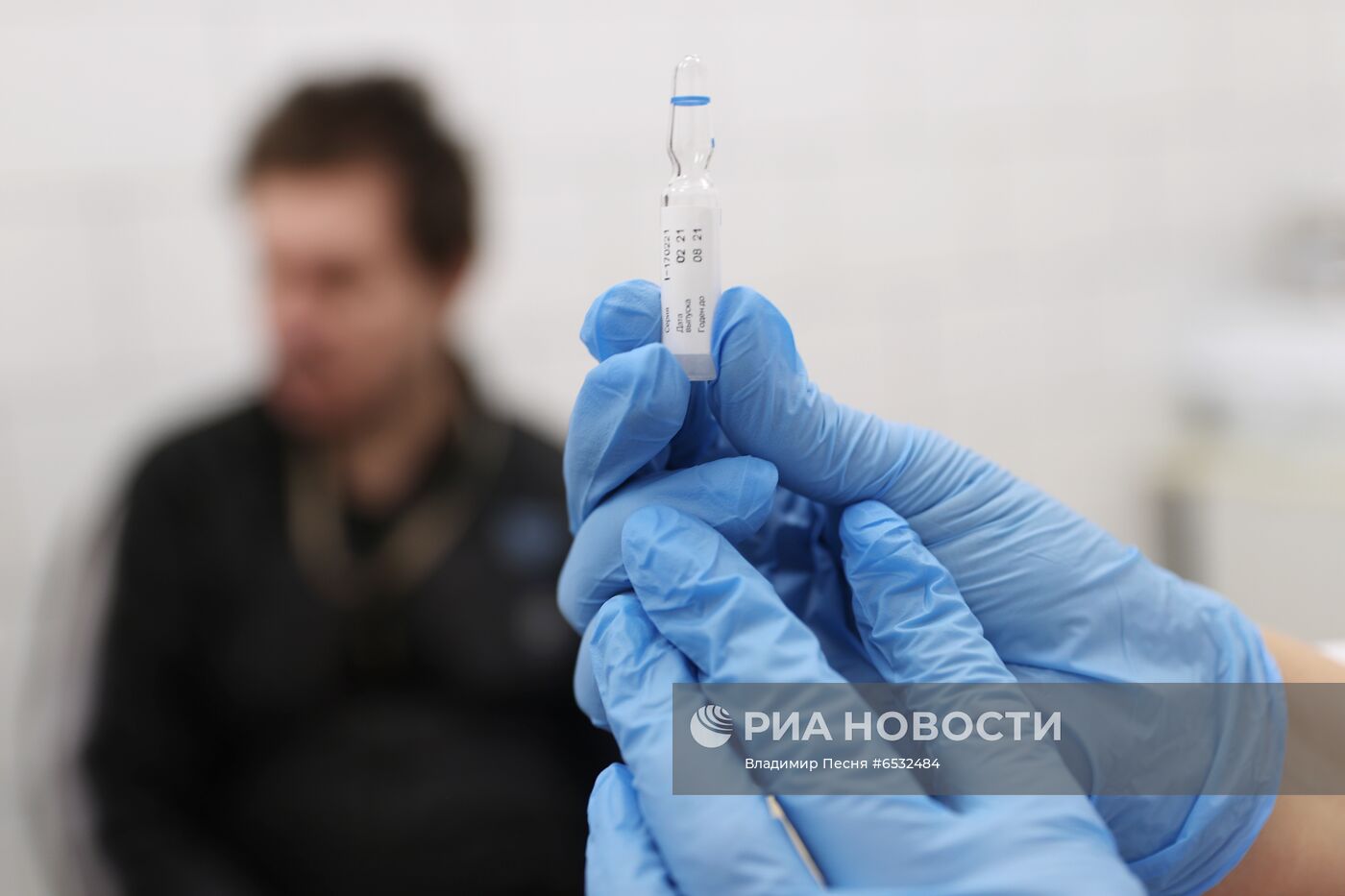 Вакцинация от COVID-19 в гипермаркете "Глобус"