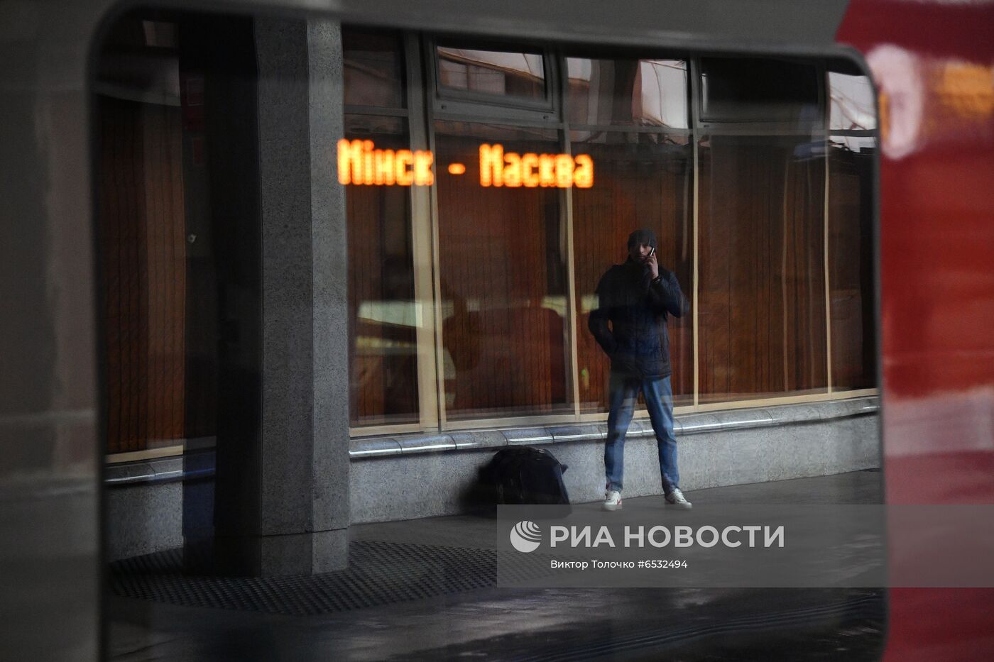 Отправление скоростного поезда "Ласточка" из Минска в Москву