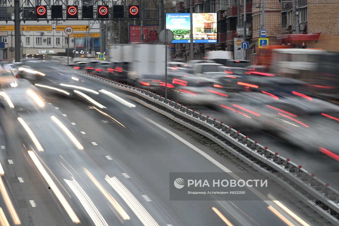 Пробки в Москве 