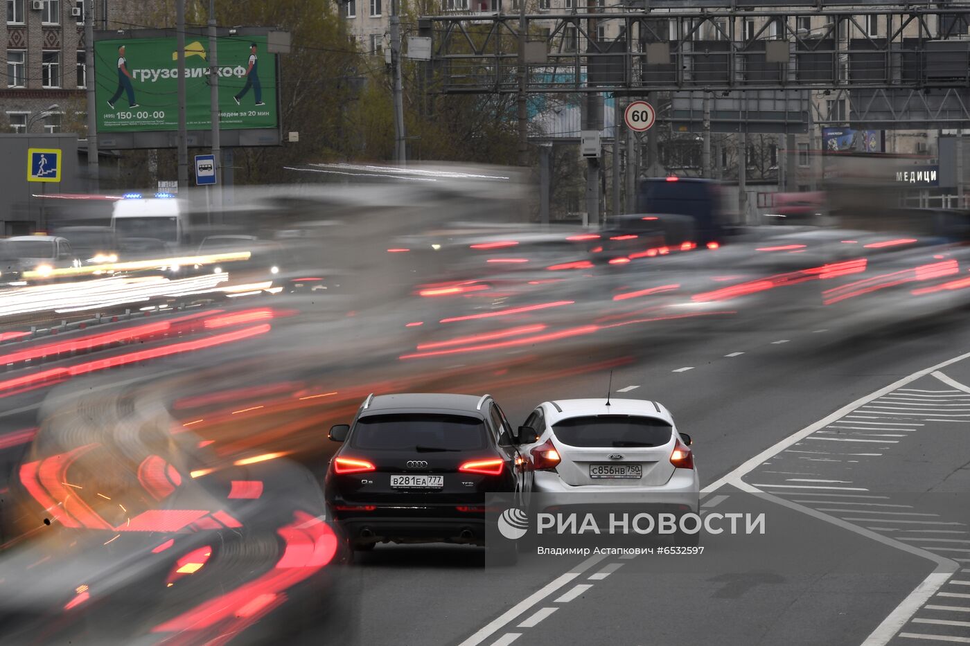 Пробки в Москве 