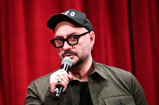 Спецпоказ фильма "Догвилль" в кинотеатре "Художественный"