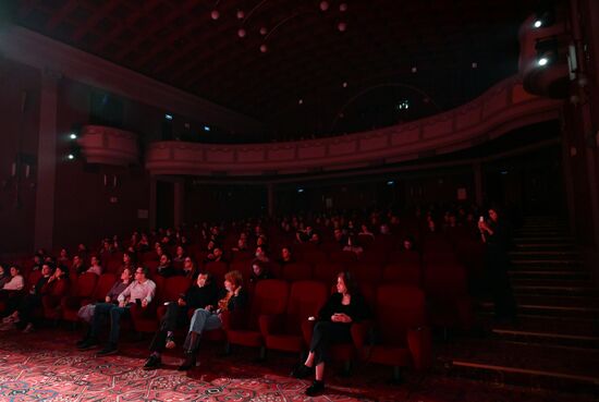 Спецпоказ фильма "Догвилль" в кинотеатре "Художественный"