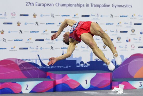 Прыжки на батуте. Чемпионат Европы. Командные финалы