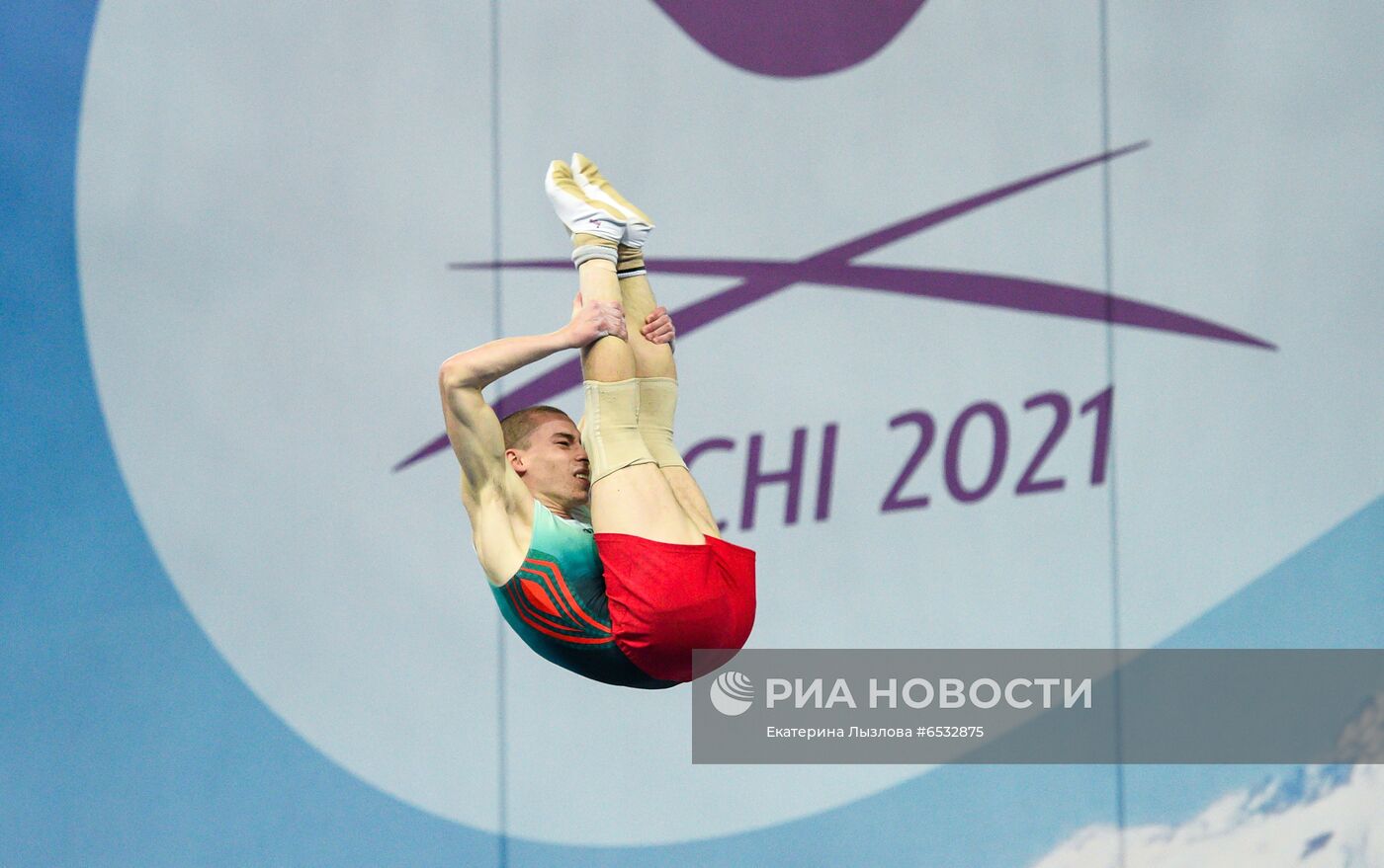 Прыжки на батуте. Чемпионат Европы. Командные финалы