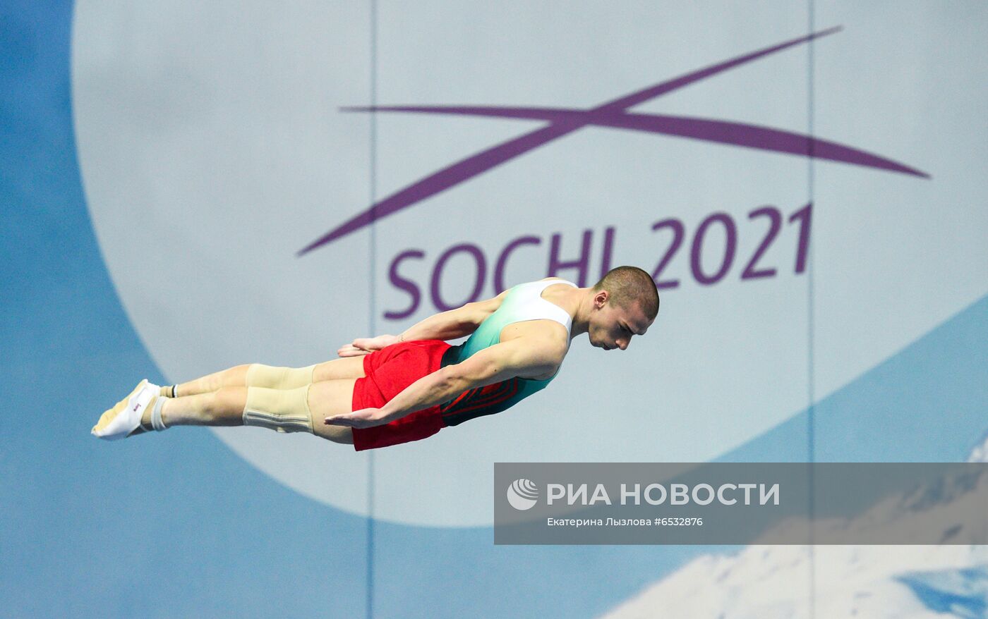 Прыжки на батуте. Чемпионат Европы. Командные финалы