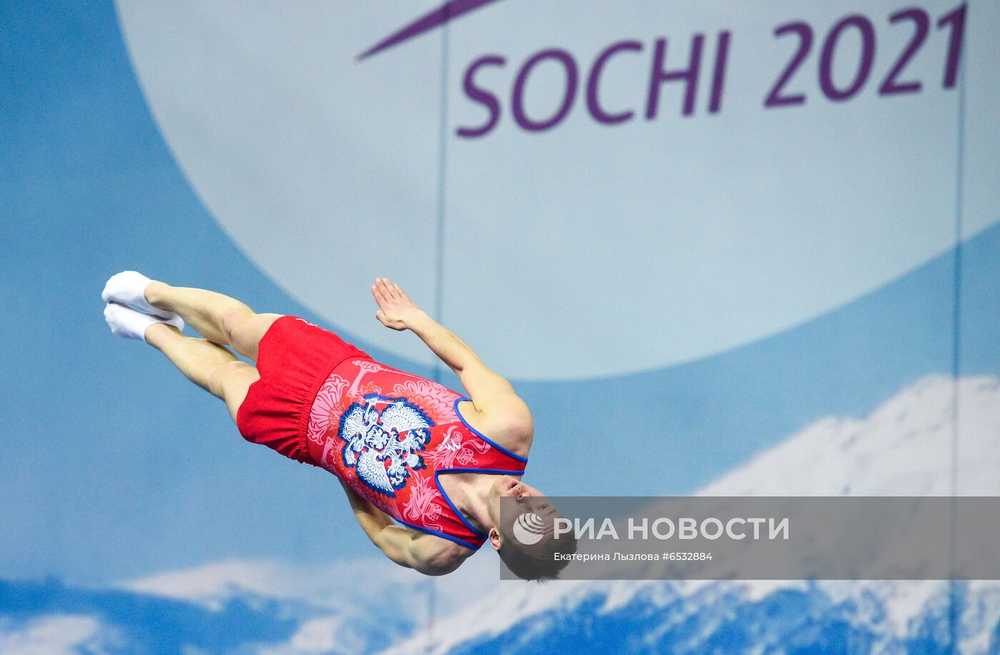 Прыжки на батуте. Чемпионат Европы. Командные финалы