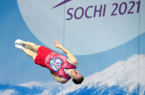 Прыжки на батуте. Чемпионат Европы. Командные финалы