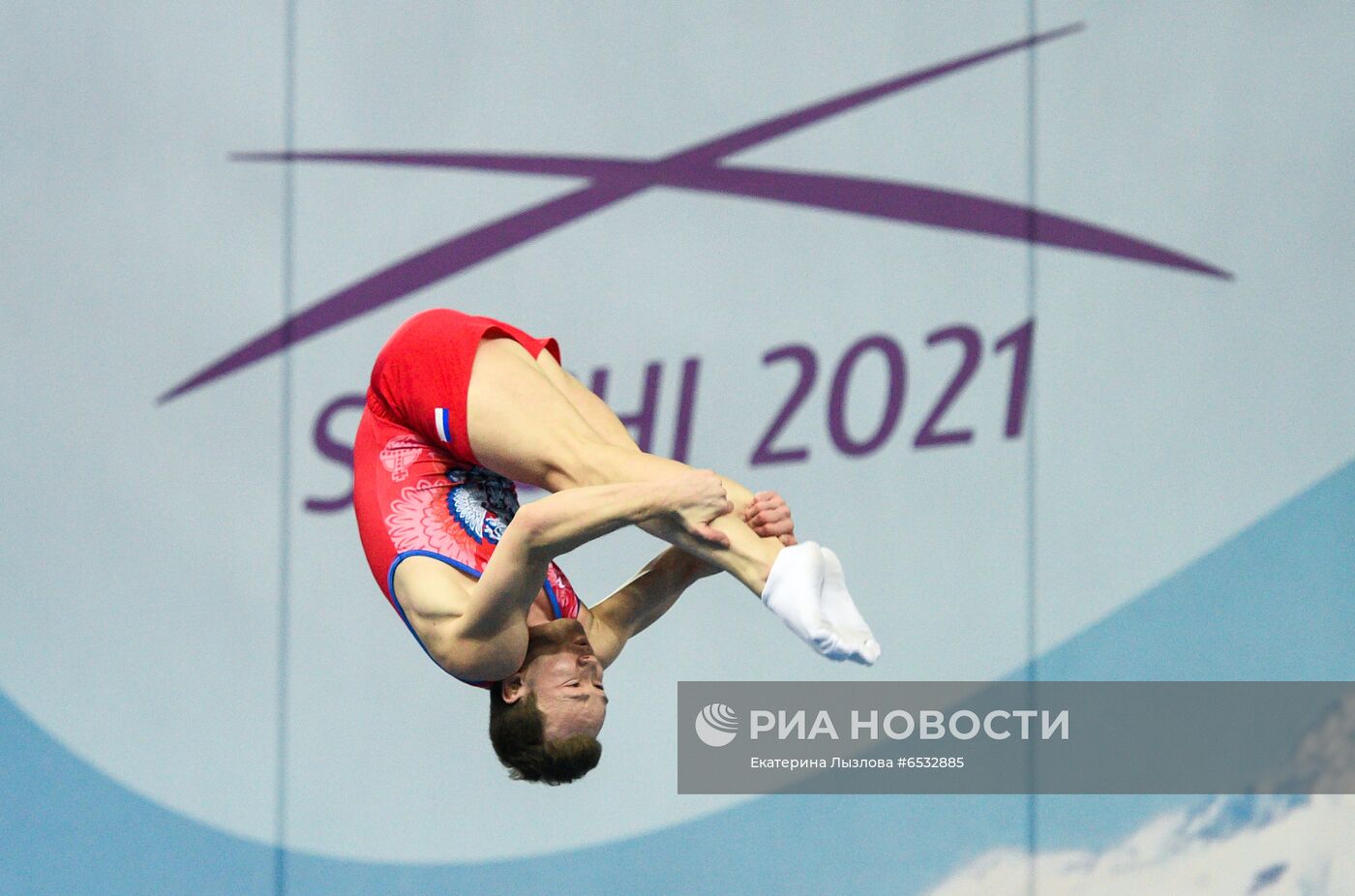 Прыжки на батуте. Чемпионат Европы. Командные финалы