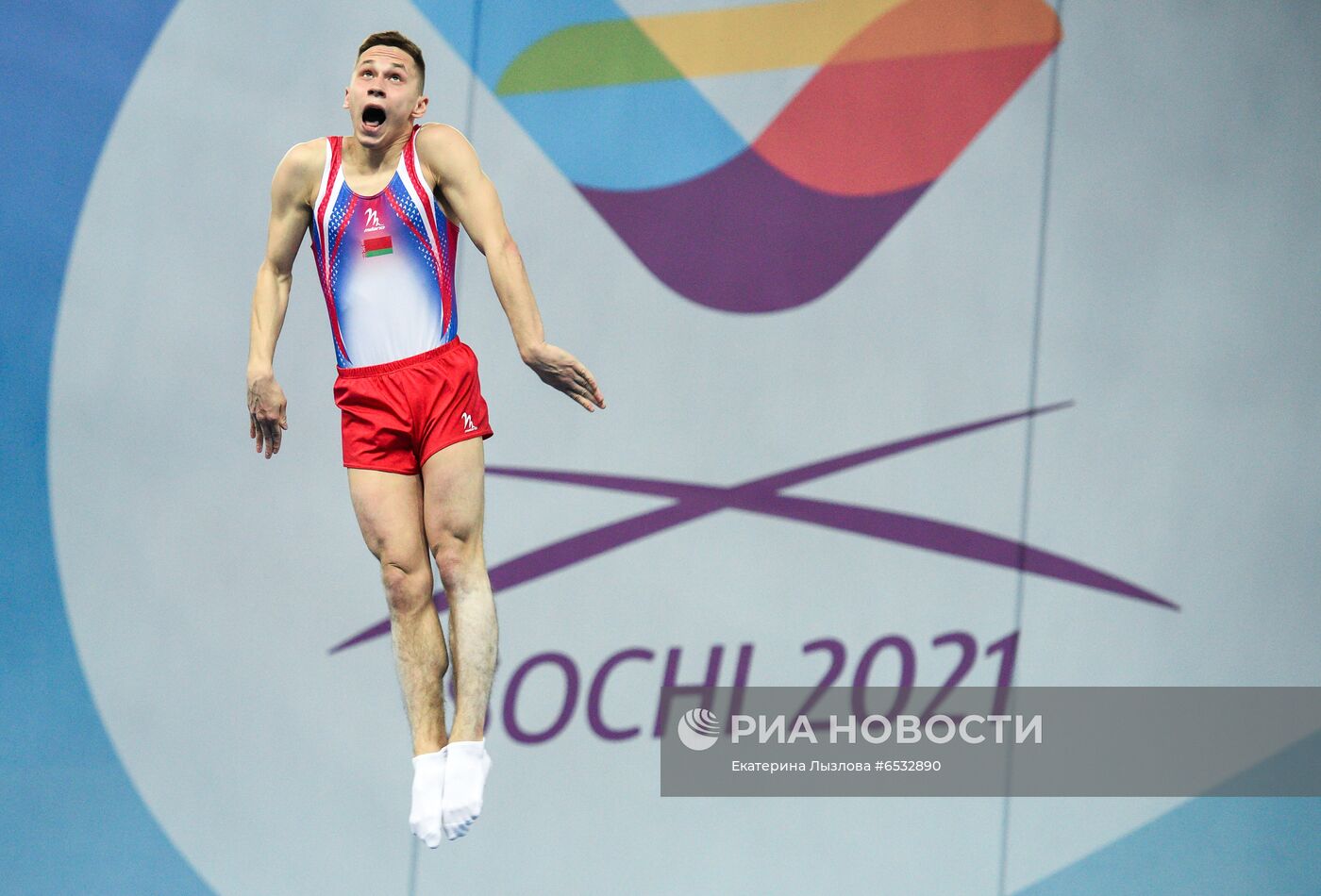 Прыжки на батуте. Чемпионат Европы. Командные финалы