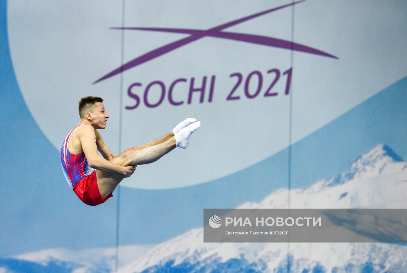 Прыжки на батуте. Чемпионат Европы. Командные финалы