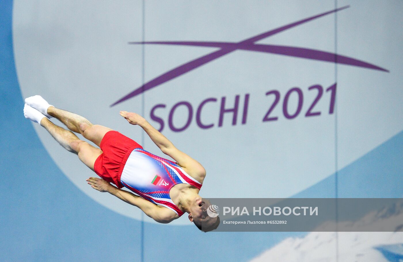 Прыжки на батуте. Чемпионат Европы. Командные финалы