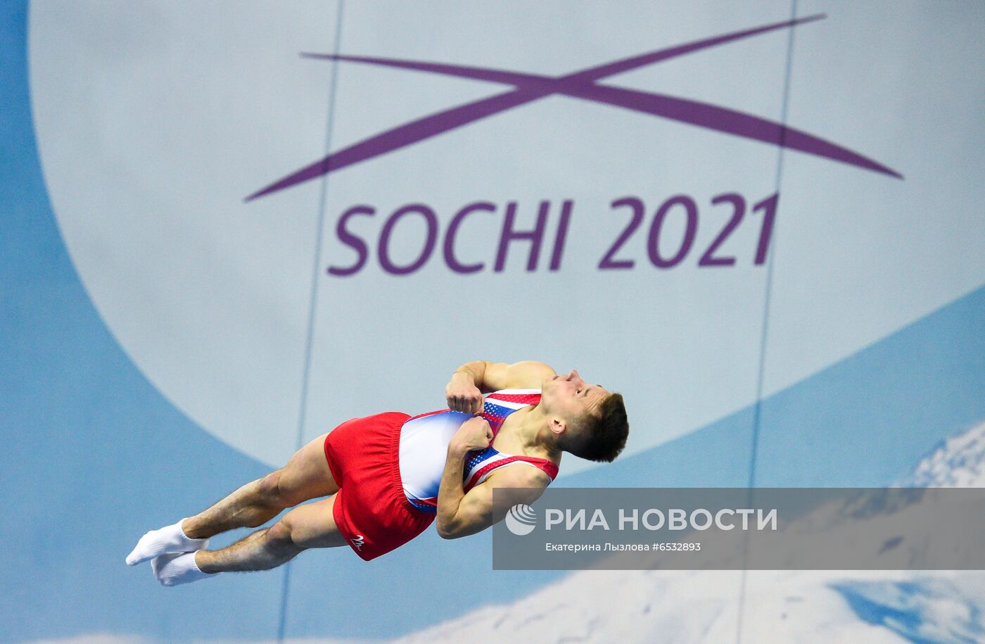 Прыжки на батуте. Чемпионат Европы. Командные финалы