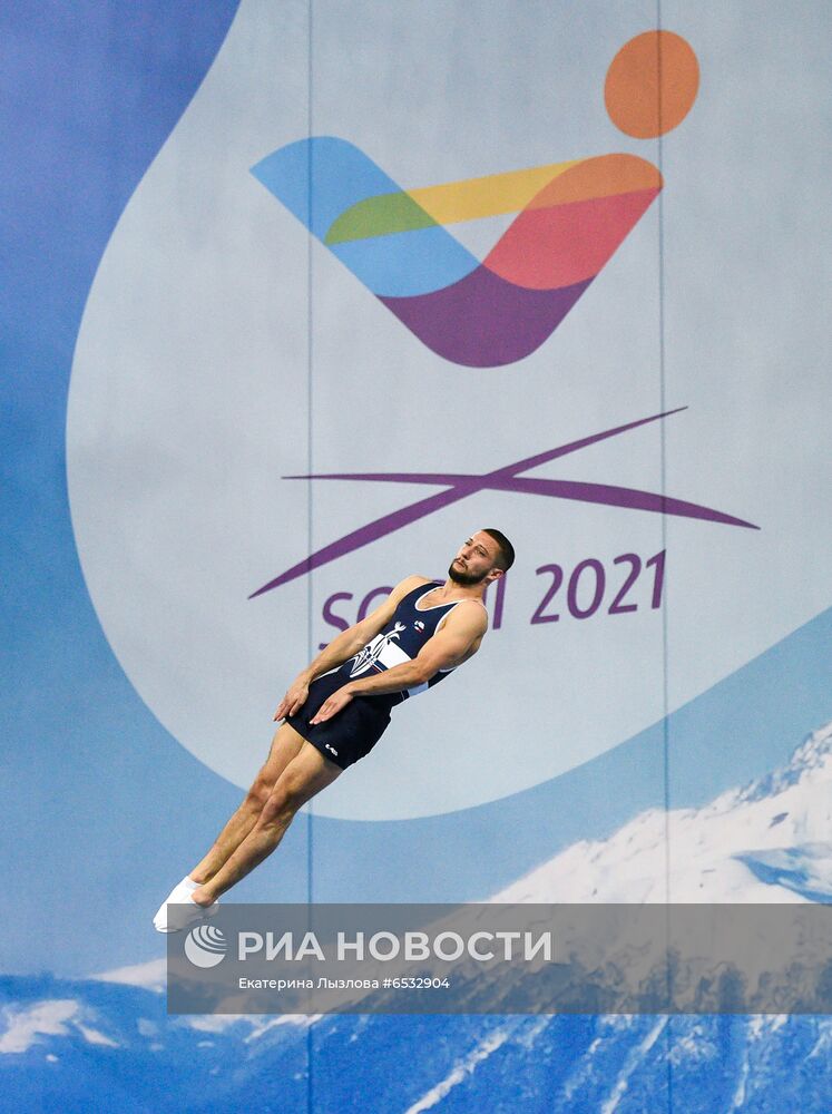 Прыжки на батуте. Чемпионат Европы. Командные финалы