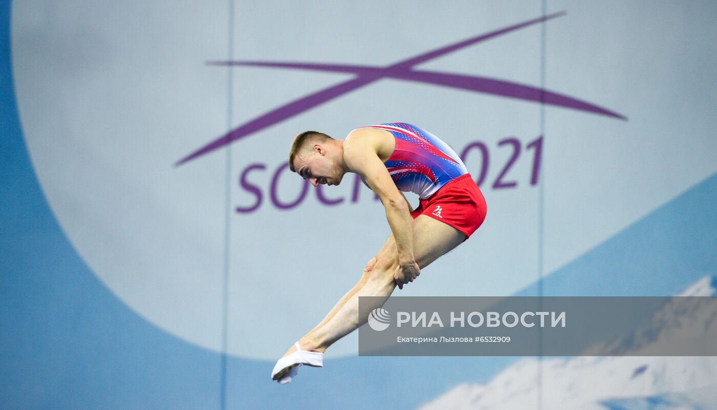 Прыжки на батуте. Чемпионат Европы. Командные финалы