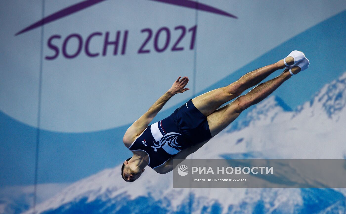 Прыжки на батуте. Чемпионат Европы. Командные финалы